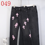 激安ブランドジーンズコピー 